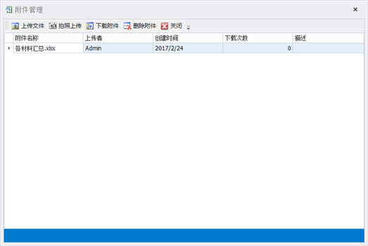 C:\Users\liugu\AppData\Roaming\Tencent\Users\43955790\QQ\WinTemp\RichOle\T)21673]4(M]GIZ2DKT6E0E.png