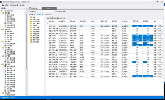 C:\Users\liugu\AppData\Roaming\Tencent\Users\43955790\QQ\WinTemp\RichOle\IZGD(F1FQF{G@UCHI`0@4N9.png